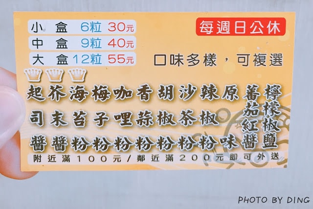 20251002-514lr 20251002-514lr