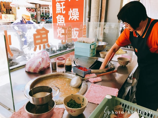 20251002-718r8 20251002-718r8