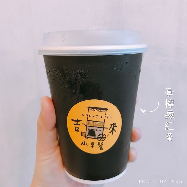 20251002-7u7bz 20251002-7u7bz