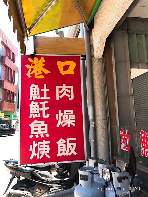 20251002-ms0i0 20251002-ms0i0