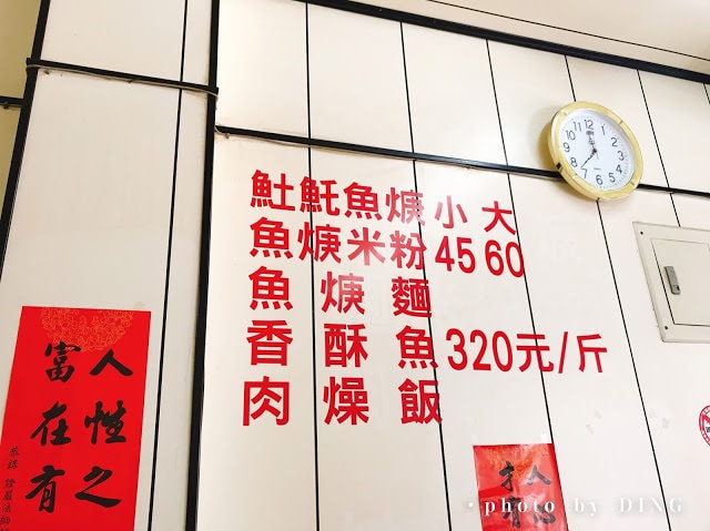 20251002-rvgza 20251002-rvgza