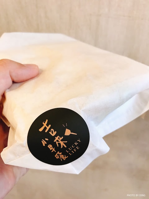 20251002-wof7w 20251002-wof7w