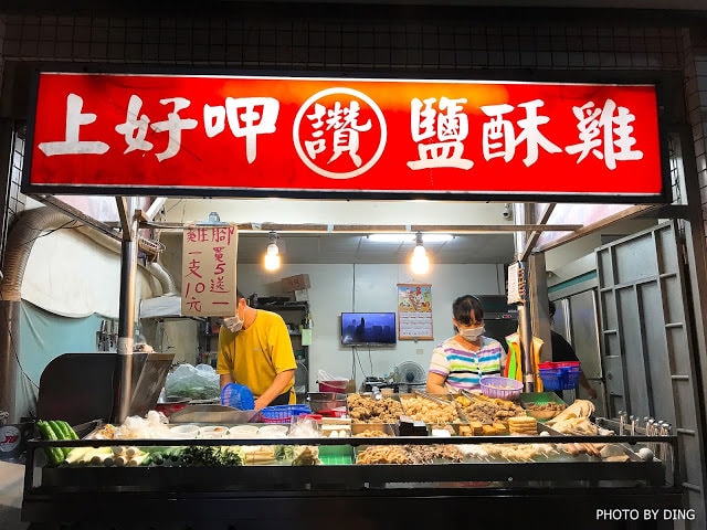 20251002-0rnqq 20251002-0rnqq