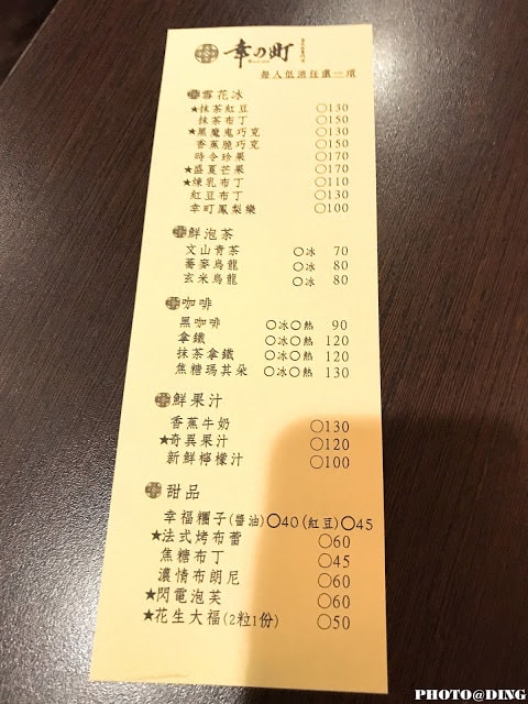 20251002-1sw8s
