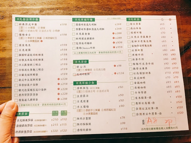 20251002-3cf3q 20251002-3cf3q