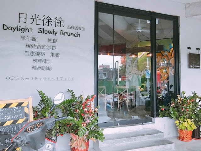 20251002-65x4h 20251002-65x4h