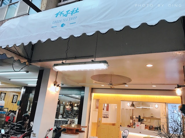 20251002-bhedx 20251002-bhedx