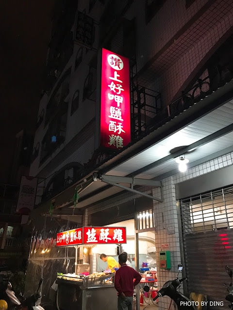 20251002-fiw5u 20251002-fiw5u