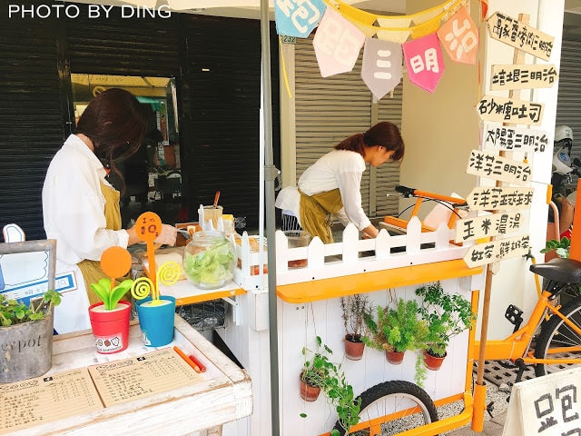 20251002-h9oy3 20251002-h9oy3