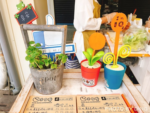 20251002-irhp9 20251002-irhp9