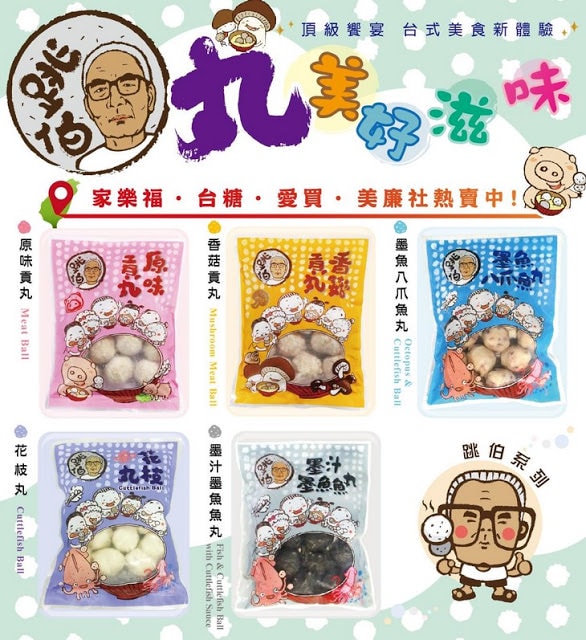 20251002-kroay 20251002-kroay