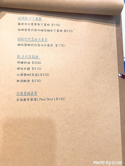 20251002-kt7xf