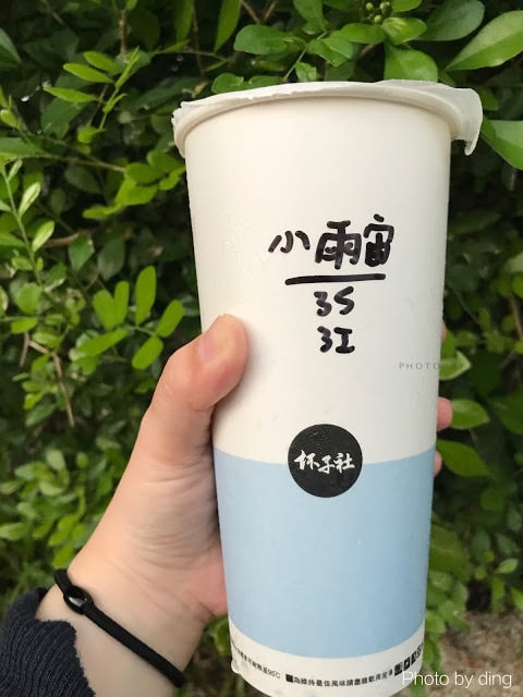 20251002-od6i2 20251002-od6i2