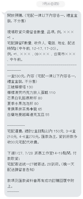20251002-sb99e