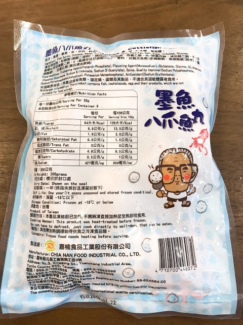 20251002-z1vrj 20251002-z1vrj