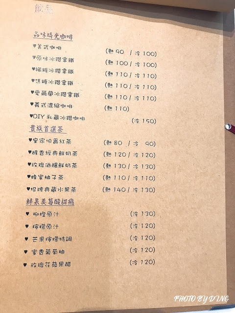20251002-zd9bo