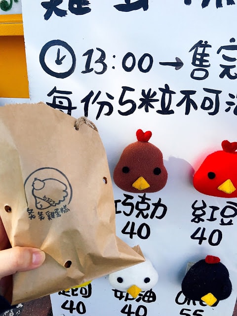 20251002-25oar 20251002-25oar