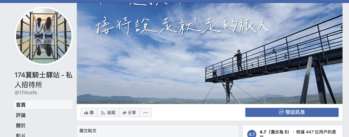 20251002-4z7it 20251002-4z7it