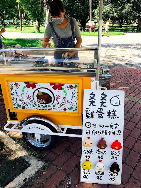 20251002-76r9p 20251002-76r9p