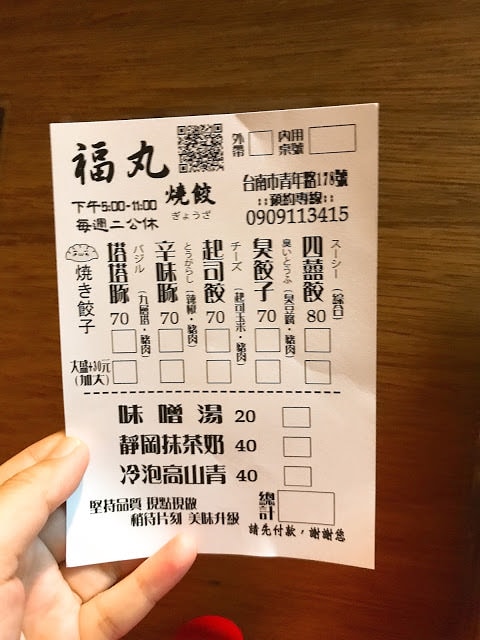 20251002-d22im 20251002-d22im