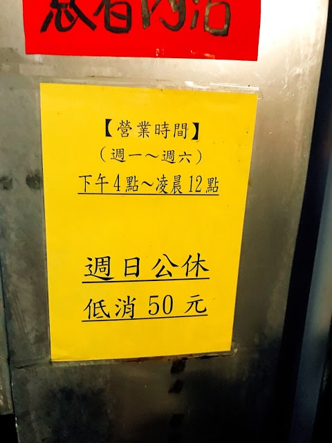 20251002-qhh7y