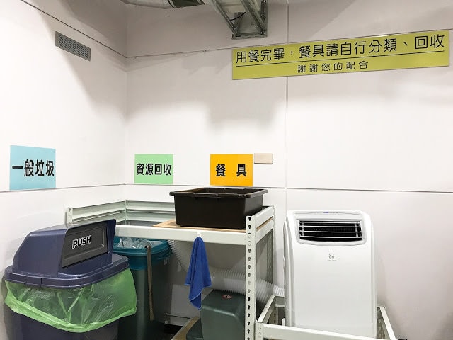 20251002-1h8gj