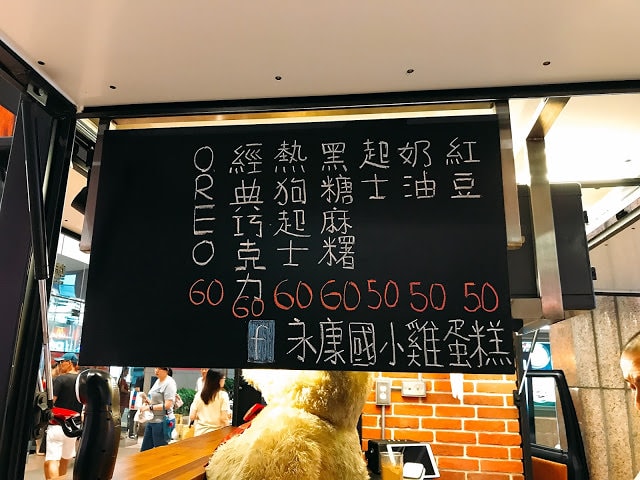 20251002-m3v4n