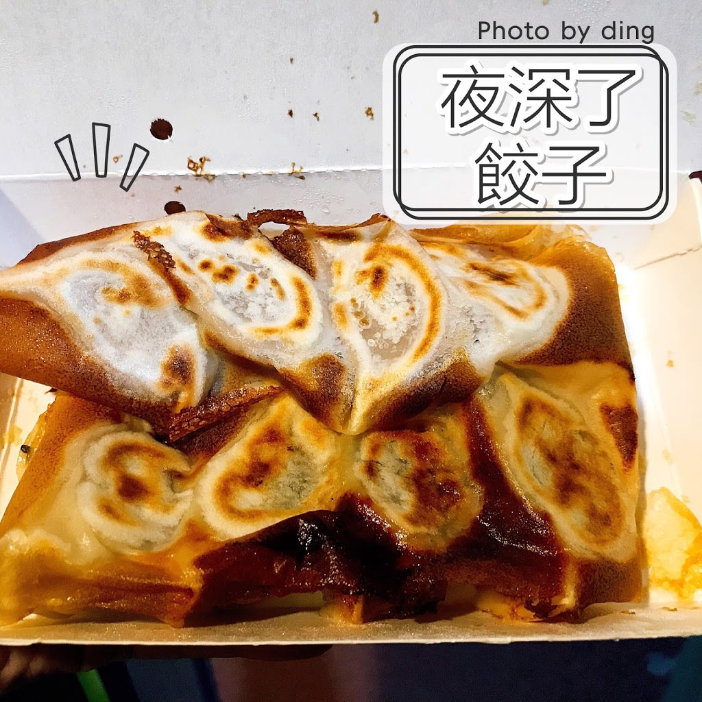 20251002-woowp