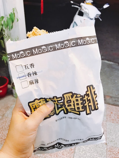 20251002-ymfmx