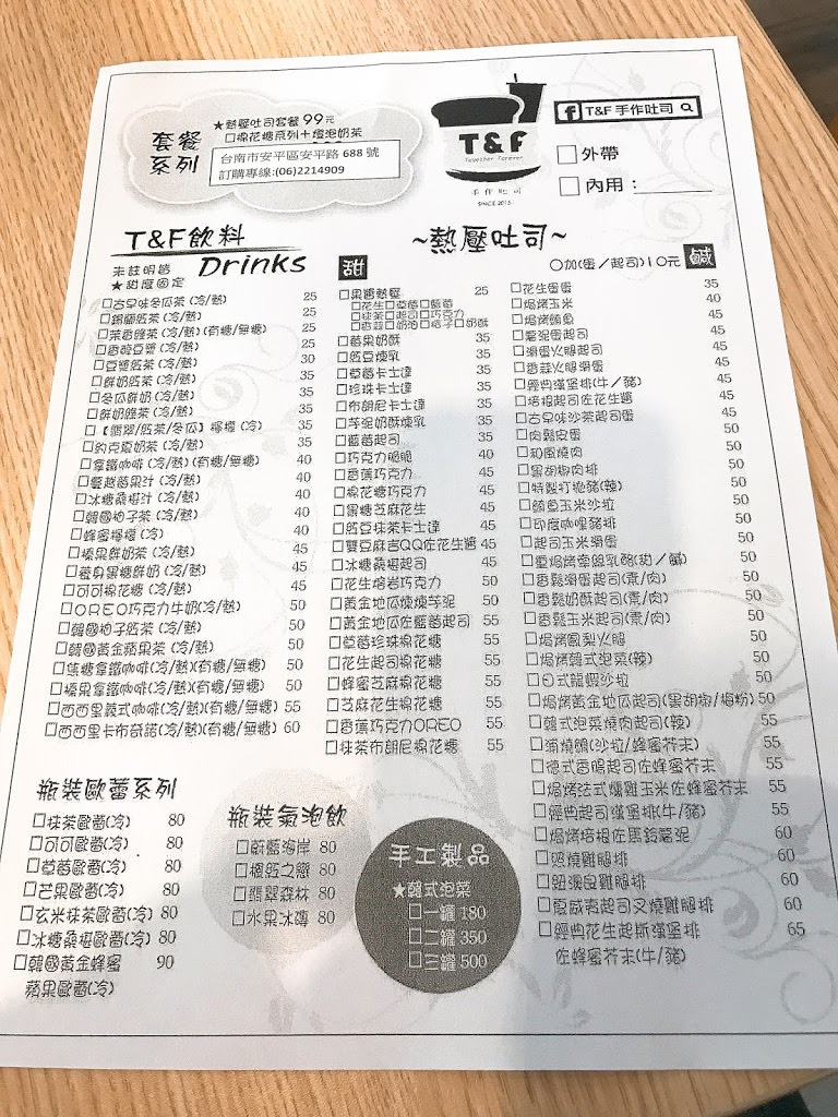 20251002-csbcb