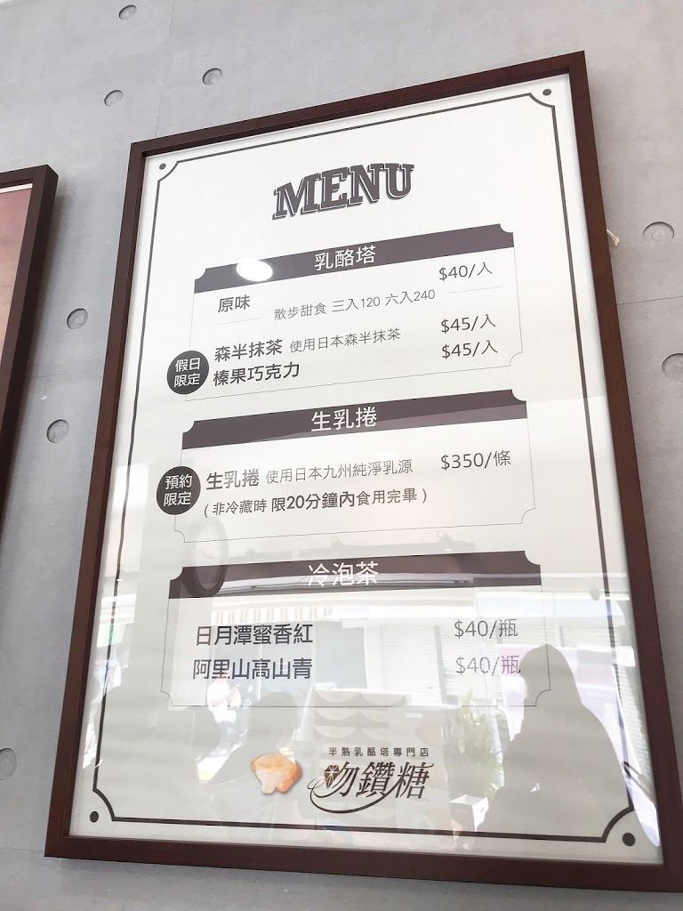 20251002-vnxbb 20251002-vnxbb