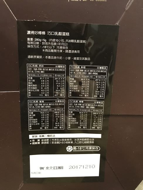 20251002-lmmt0 20251002-lmmt0