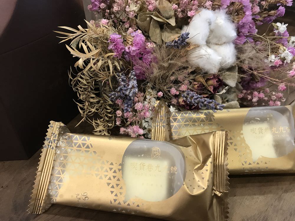 20251002-ohrc3 20251002-ohrc3