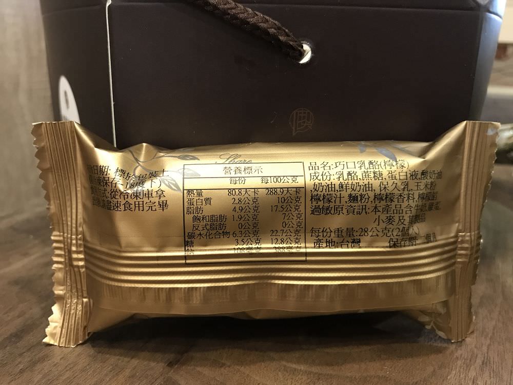 20251002-zt1bl 20251002-zt1bl