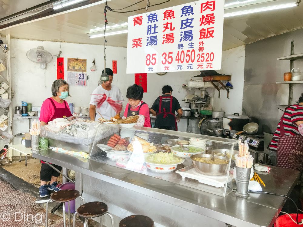 【台南美食】在地老店阿和肉燥飯，有饕客必吃肉燥飯、神等級魚皮湯。