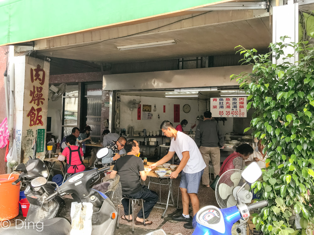 【台南美食】在地老店阿和肉燥飯，有饕客必吃肉燥飯、神等級魚皮湯。