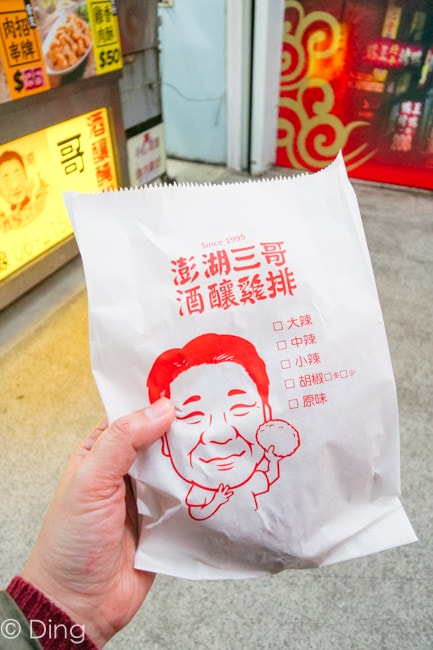 20251002-ts8th 20251002-ts8th