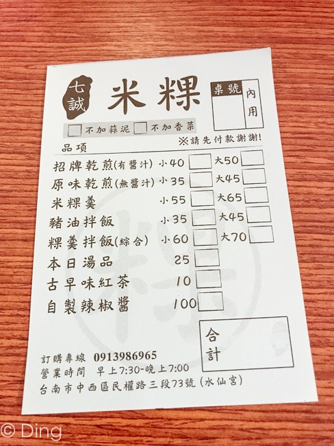 20251002-y1vl2