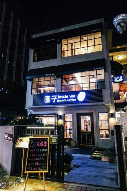 20251002-4gwgu