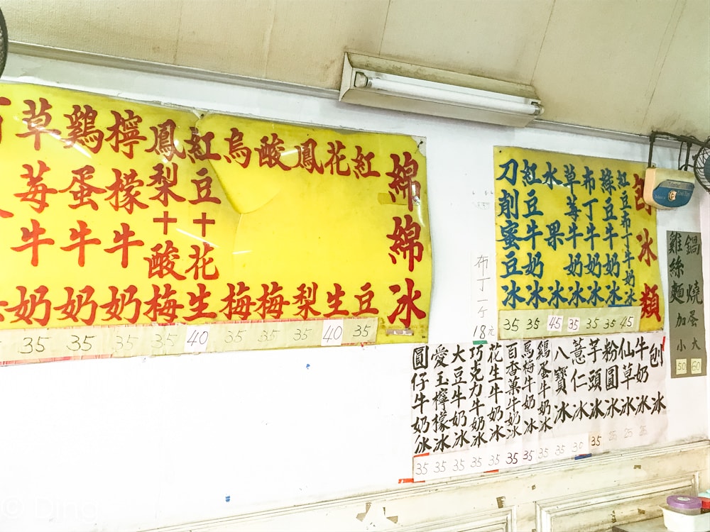 20251002-9ph4t 20251002-9ph4t