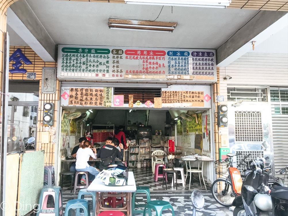 20251002-fm09c 20251002-fm09c