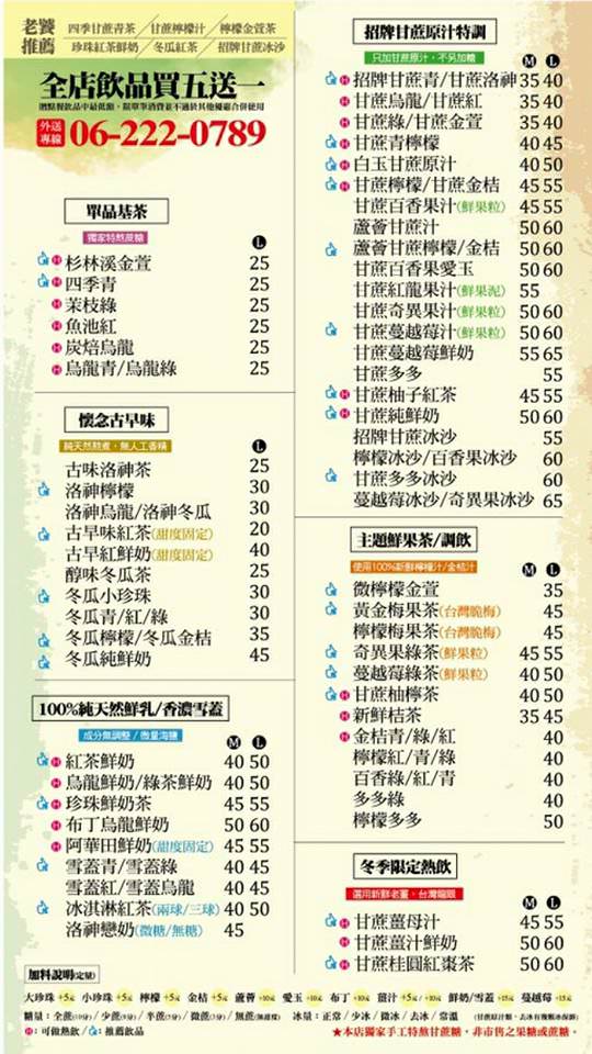 20251002-g31r6 20251002-g31r6