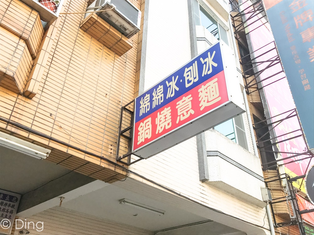 20251002-w9ghl 20251002-w9ghl