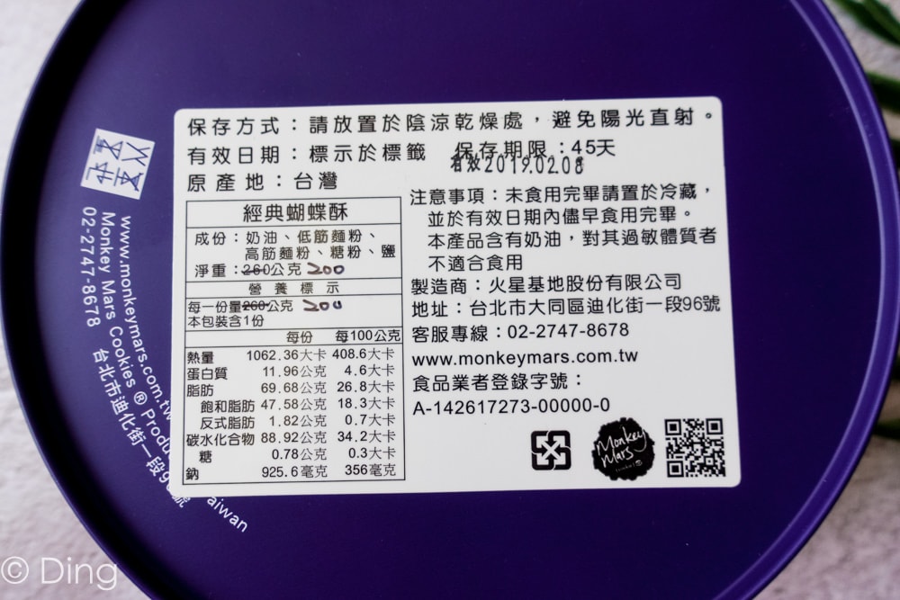 20251002-y92pv