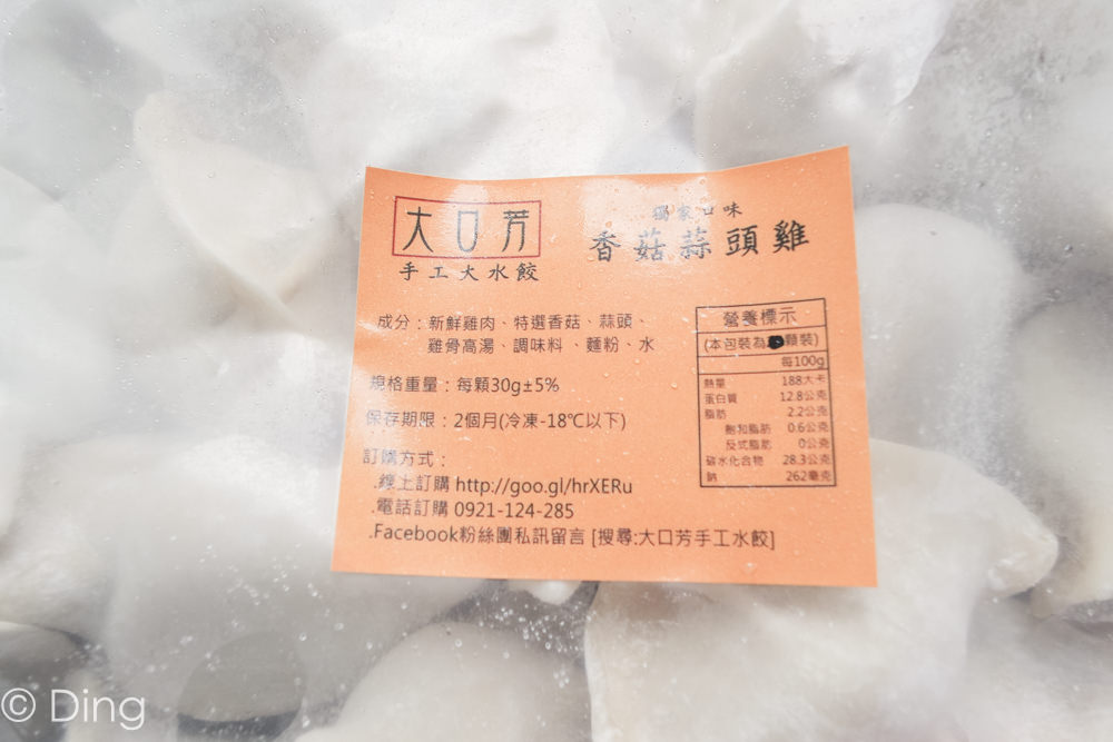 20251002-0wapi 20251002-0wapi