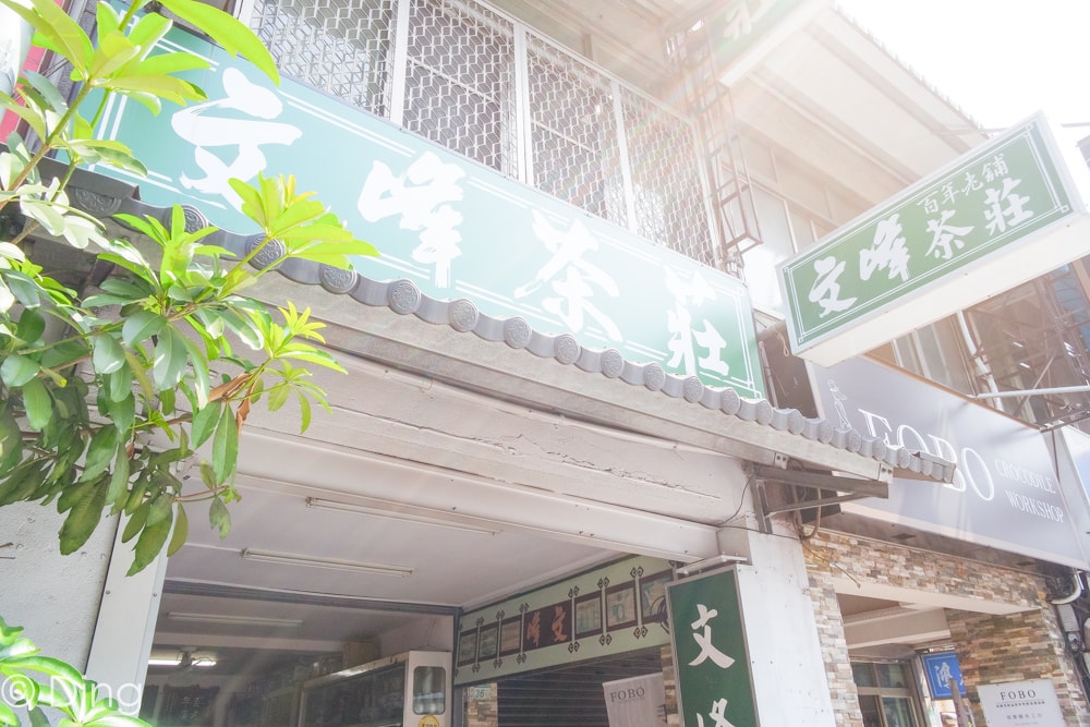 20251002-2g2t2 20251002-2g2t2