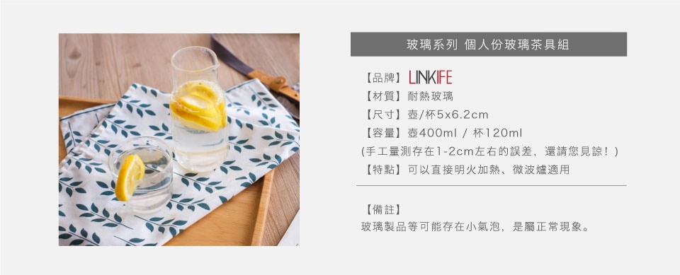 20251002-31pt6 20251002-31pt6