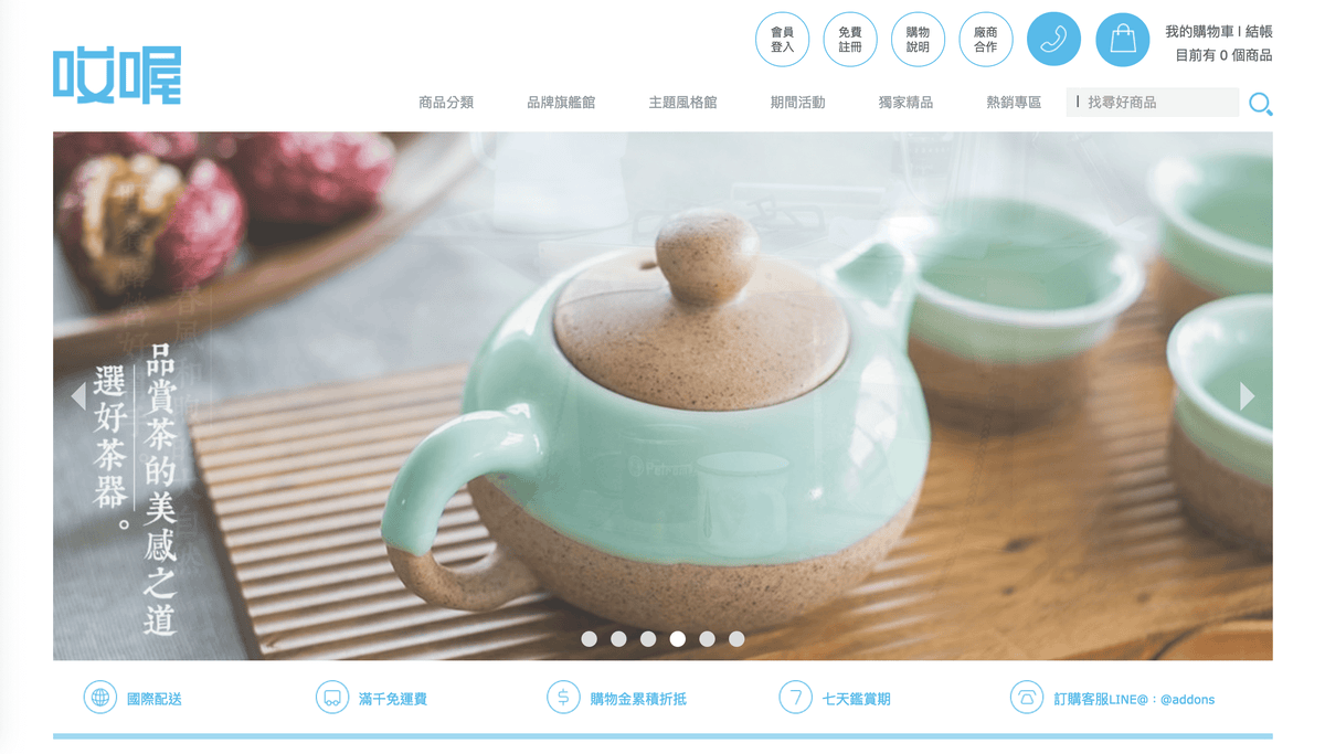 20251002-6pt2q 20251002-6pt2q