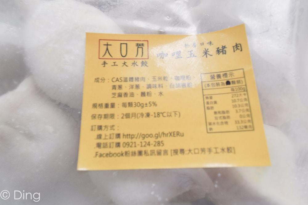 20251002-bygfb 20251002-bygfb