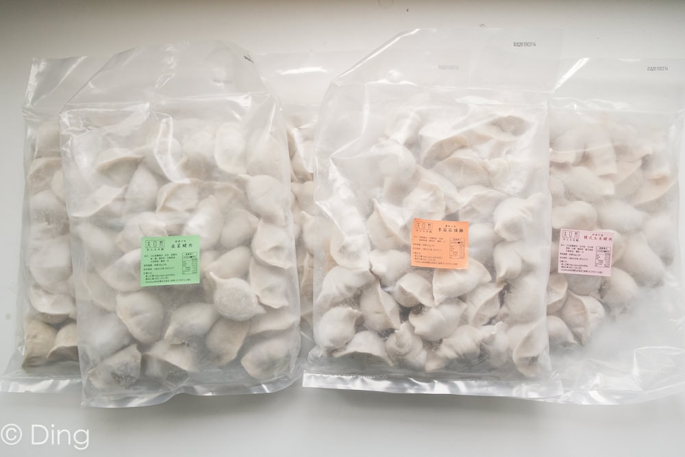 20251002-ffo2k 20251002-ffo2k